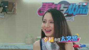 娱乐吃瓜酱极品导师