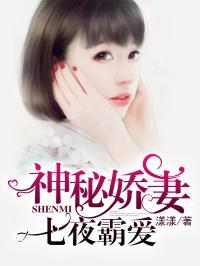 娱乐圈吃瓜巧合小说推荐,意外巧合下的瓜田奇缘