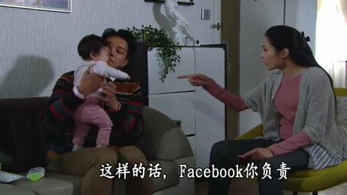 娱乐吃瓜酱被拐卖