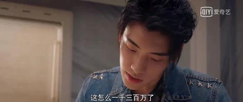 娱乐圈八卦吃瓜主播是谁