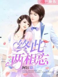 豪门吃瓜娱乐圈小说