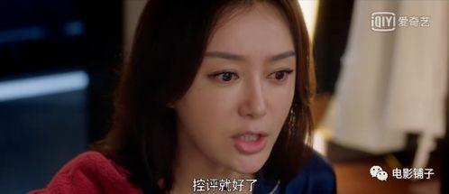 娱乐吃瓜剧组电视剧,揭秘剧组电视剧背后的秘密与笑料