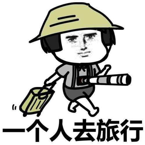 娱乐吃瓜酱假装打电话,明星幕后故事大揭秘！