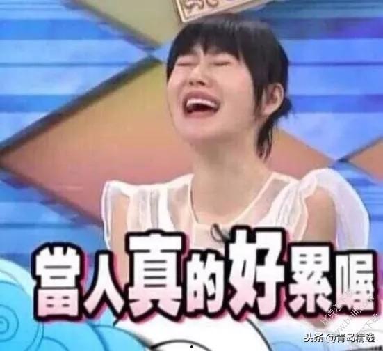 娱乐圈的吃瓜货,揭秘明星幕后故事