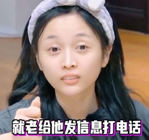 娱乐吃瓜酱我不丑