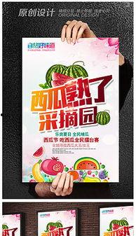 娱乐吃瓜爆料素材图高清,高清素材图背后的惊人真相