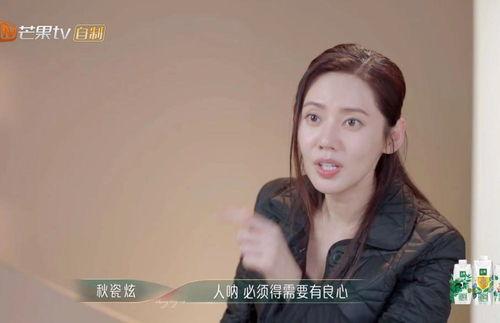 娱乐吃瓜酱问妈妈