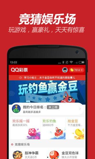 娱乐718吃瓜app,揭秘娱乐圈最新“瓜”事，带你领略明星幕后故事