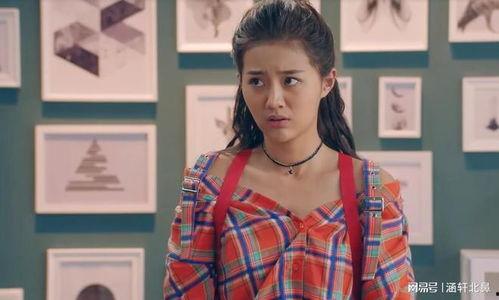 吃瓜娱乐太太是谁扮演的