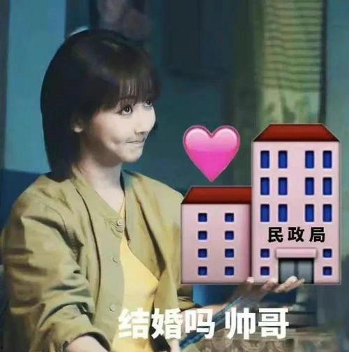 娱乐吃瓜爆料张艺兴,娱乐圈的“瓜王”揭秘