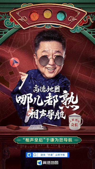 娱乐吃瓜bgm合集,揭秘明星幕后故事，笑料百出的吃瓜bgm合集