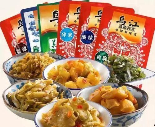 娱乐吃瓜长视频电子榨菜,娱乐吃瓜长视频的潮流解析