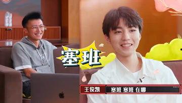 娱乐吃瓜酱23年