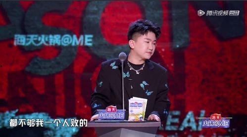 娱乐圈吃瓜背景图女,揭秘“吃瓜女孩”背后的故事